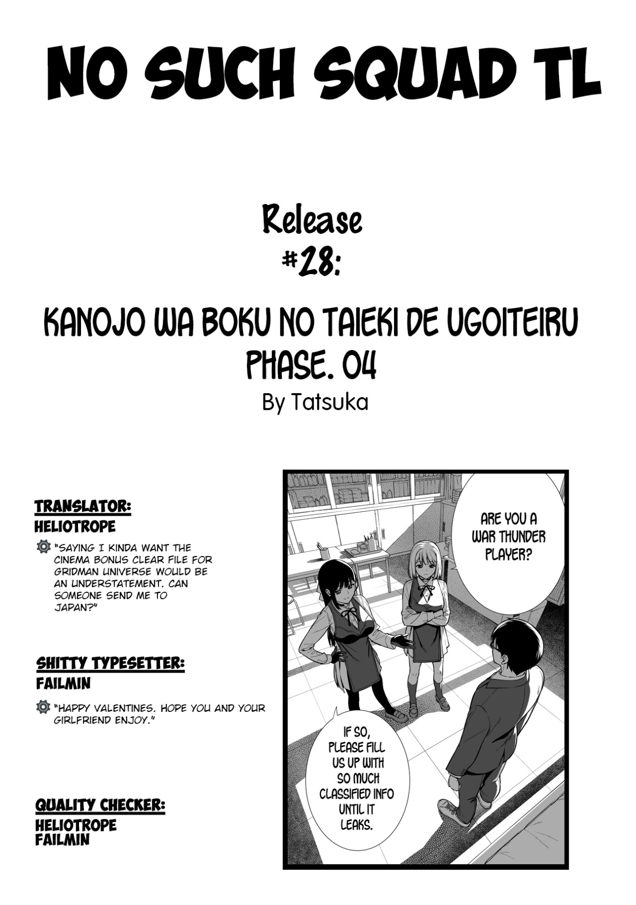 Hentai Manga Comic-Kanojo wa Boku no Taieki de Ugoiteiru Phase. 04-Read-44